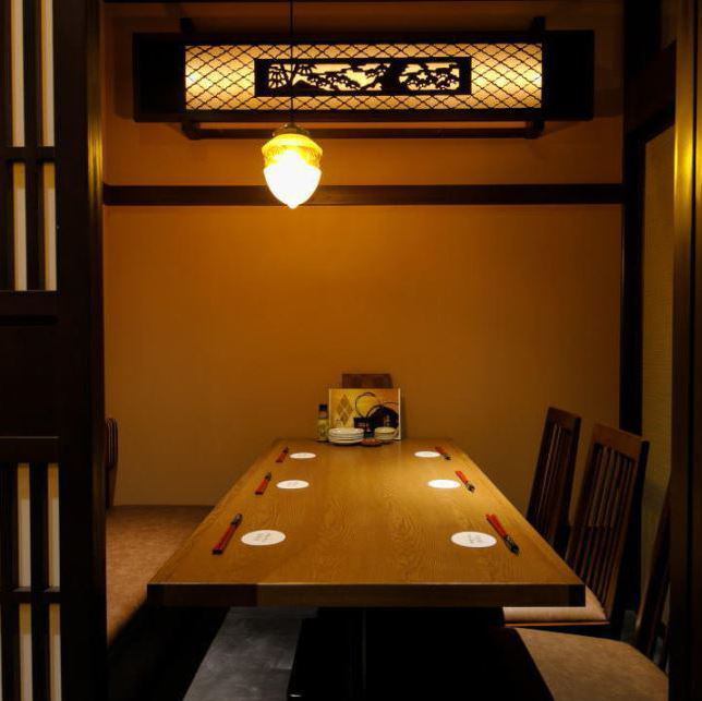 We also have private rooms available!