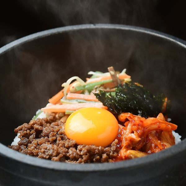 When it comes to rice that is indispensable with grilled meat, it is ``Ishiyaki Bibimbap''!