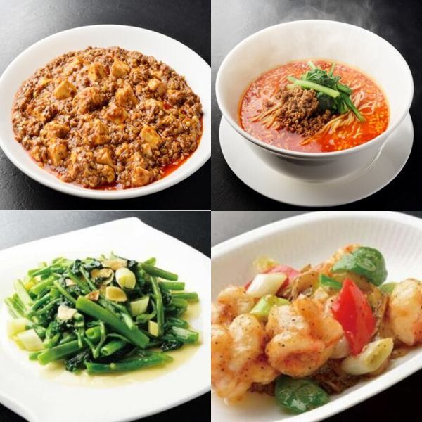 充実した単品料理メニュー