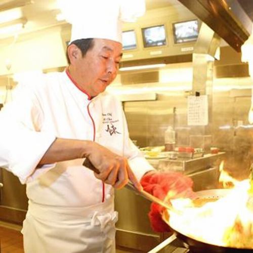 伝統の四川料理