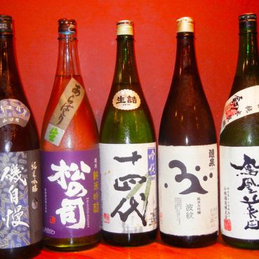 We have about 50 types of shochu and sake available.