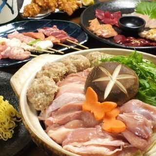 120 minutes all-you-can-drink hotpot course ◆ Hyakunichi chicken chanko nabe or Hyakunichi chicken meatball hotpot ◆ Minimum of 3 people