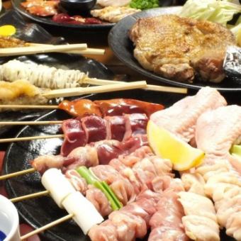料理人おまかせコース