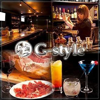 A hidden bar near Yokohama Station. How about having a drink after work?