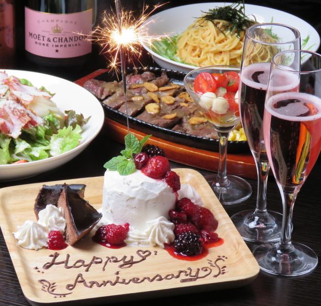 [Now accepting reservations for banquets] We have party plans perfect for girls' parties, private parties, after-parties, etc.☆