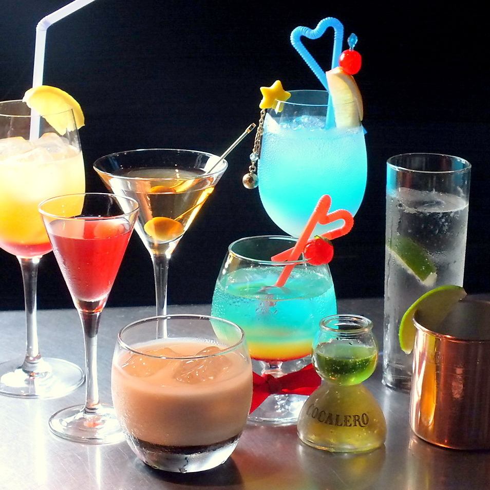 We offer authentic drinks and food! Enjoy a relaxing date in a calm atmosphere