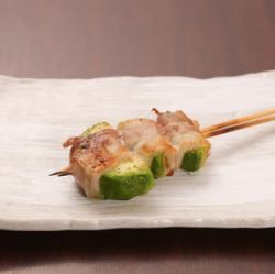 アボカド豚バラ巻 茎わさび醤油で
