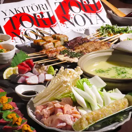 【忘新年会★豪華うにく&桜姫鶏の水炊き】2H飲み放題付き!贅沢尽くしコース6000円(税込)