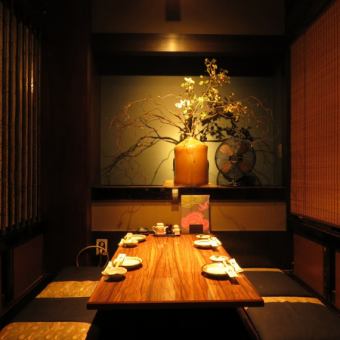 You can fully enjoy the dishes and sake while surrounding the hearth.You can enjoy your meal slowly in a calm Japanese atmosphere.Please enjoy our fresh fish and skewers.We also have a taste of carefully selected sake from around the country.