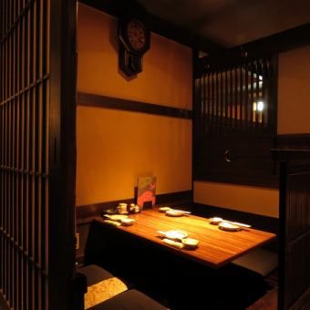 BOX seat for 4 people.You can enjoy our specialty Japanese cuisine in an adult Japanese space.Please enjoy fresh seafood and skewers.Specially selected sake from all over the country is also available, so please order it with your food.