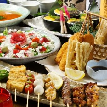 【春季宴會套餐】～烤比目魚、生魚片等～附無限暢飲4,500日圓（含稅）