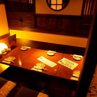 A horigotatsu private room that can be used by 6 people.You can stretch your legs and relax in the sunken kotatsu.It is a Japanese space with a calm atmosphere.Banquet courses are available from 3,980 yen with all-you-can-drink for 2 hours, so please take advantage of it.