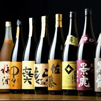【 単品飲み放題 】 1,980円(税込) 沢山飲みたい!でもお料理は好きに頼みたい方◎★