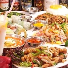 生ビール付き3時間飲み放題★自慢のタイ料理【タイスペシャル全品食べ放題コース】4,500円