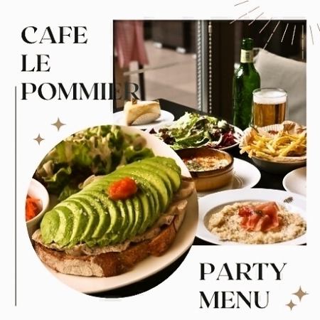 【2h飲み放題】カルパッチョ/アボカドチキン/季節のリゾット/特製デザートなど全6品5500円(税込)