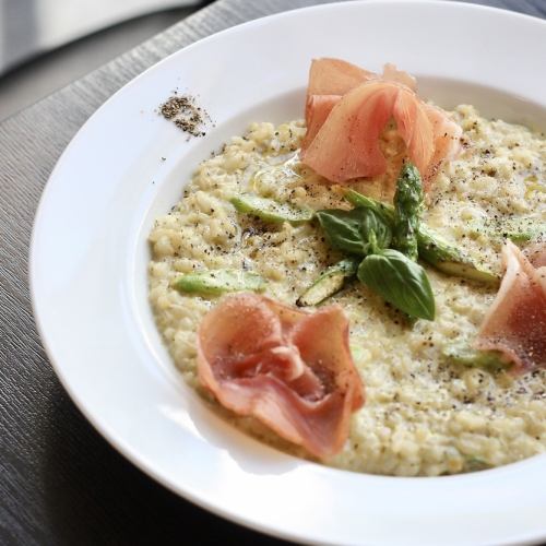 Asparagus and Basil Risotto with Prosciutto