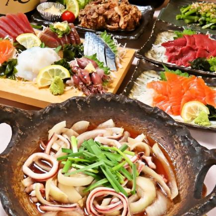 【日曜日のご予約はこちら】〔鮮魚刺盛7種〕＋[イカ豪快漁師焼] 2.5h飲放題付9品5500円→5000円