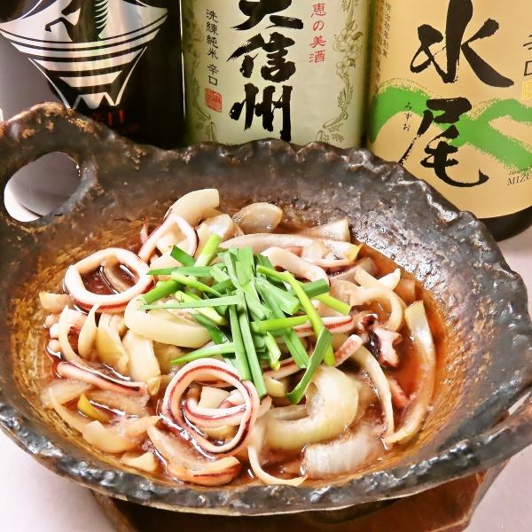 【魚太郎名物】イカの漁師焼き（イカの漁師焼きがついたコースも4000円～ご用意しております！）