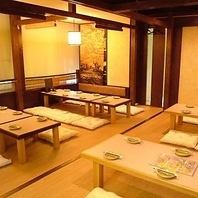 The private tatami room is perfect for medium to large-scale parties!
