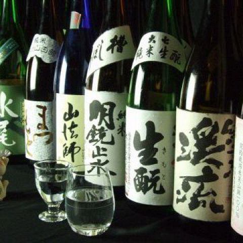 単品飲み放題もあり◎