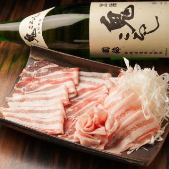 地養豚コース~しゃぶしゃぶ・すき焼き100分食べ飲み放題4200円