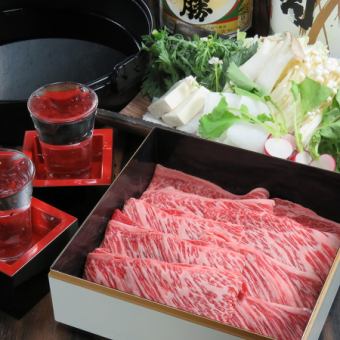 11月限制☆来自上富良野的国产牛肉,由上富良野·当地猪的涮锅制作·Suki 100分钟饮食所有你可以喝\ 7,980→\ 6,480¥
