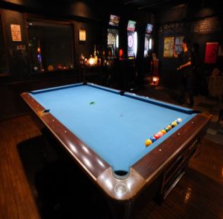The pool table is in good condition as it is regularly maintained.You can enjoy it comfortably.