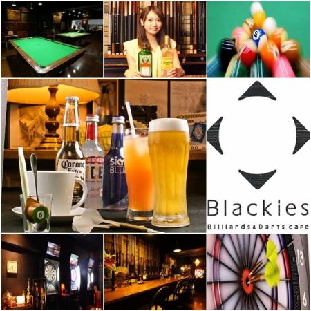 A long-established old darts & billiard cafe in Atsugi for 30 years.For second-party use and party use!