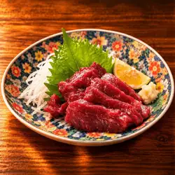 馬刺し