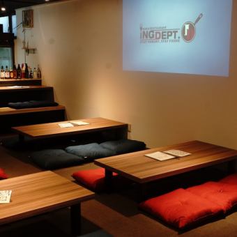 [Tatami room] Equipped with a projector! Leave the surprise production to us!