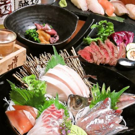 [Recommended for year-end and New Year's parties! Salted pork bone beef motsunabe course] 6 dishes + 2.5 hours of all-you-can-drink for 5,000 yen