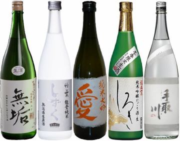 先日開催された日本酒