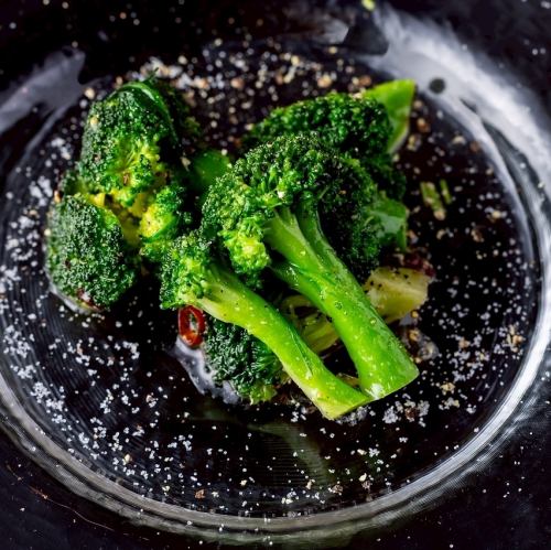 [Recommended] Devil's Broccoli