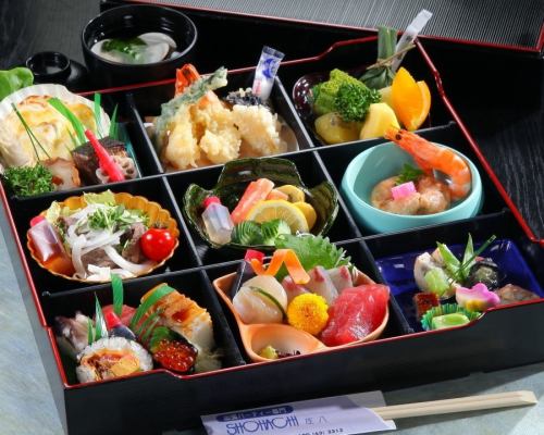 You can enjoy authentic catered Japanese cuisine at home.