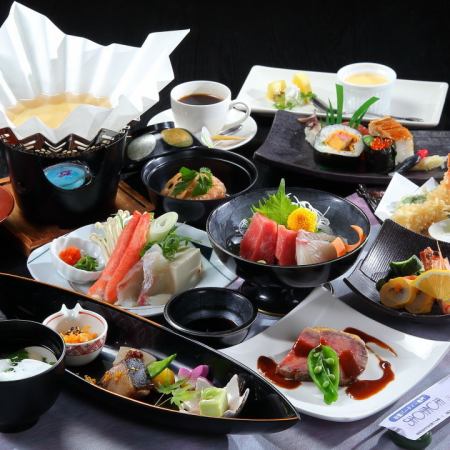 Special Kaiseki course ◇7150◇For weddings, reunions, auspicious events, and memorial services [Private room + free transportation]