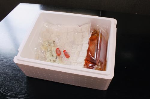 冷凍はも鍋セット