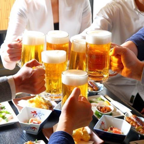 サマーキャンペーン平日限定5000円プラン！無料送迎＋飲み放題＋個室宴会の特別プランスタート！
