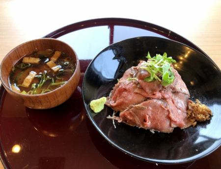 ローストビーフ丼