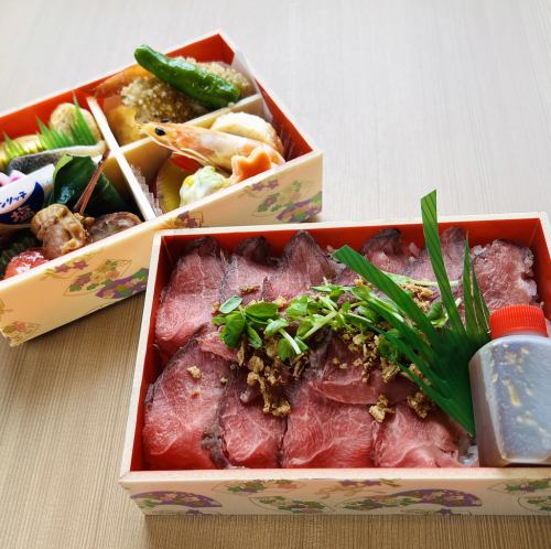 ローストビーフ弁当
