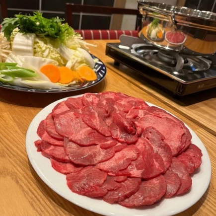 [★All-you-can-drink included★Perfect for winter!] Tongue shabu-shabu course