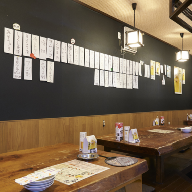 [About 7 minutes on foot from the east exit of Okegawa Station] We have table seats, counter seats, and tatami mats on the 1st floor ◎We can accommodate one person or a group of up to 8 people◎For office workers on their way home from work Also, please use it for students and local gatherings.