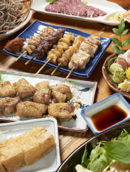 【提供时令美食！】4,500日元2小时无限畅饮套餐！