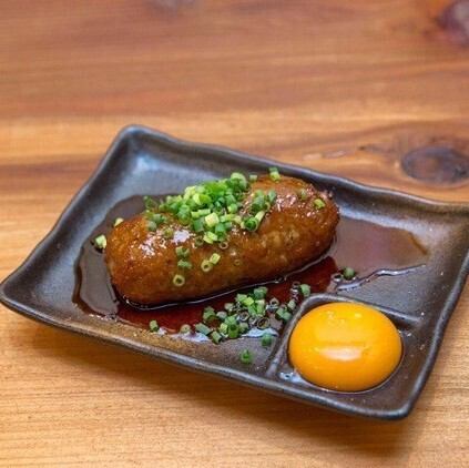 Homemade Tsukune