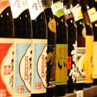 We have a wide selection of drinks, from standard drinks to authentic shochu and other beverages.