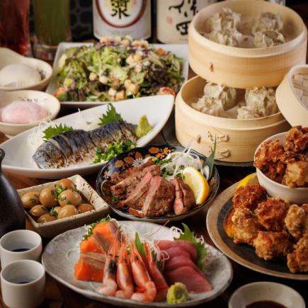 {Includes thick-sliced beef tongue} Enjoy the taste of Sendai ◎ A luxurious plan where you can enjoy both luxurious seafood and meat ♪ Includes 2 hours of all-you-can-drink