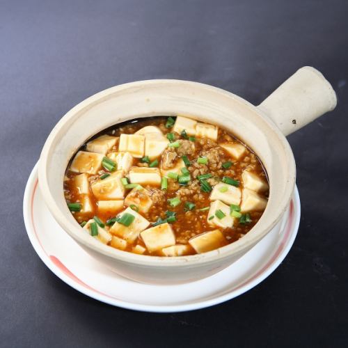 みんなが大好きな麻婆豆腐を本格中華料理屋が本気で作ります!そのほか点心も多数ご用意☆