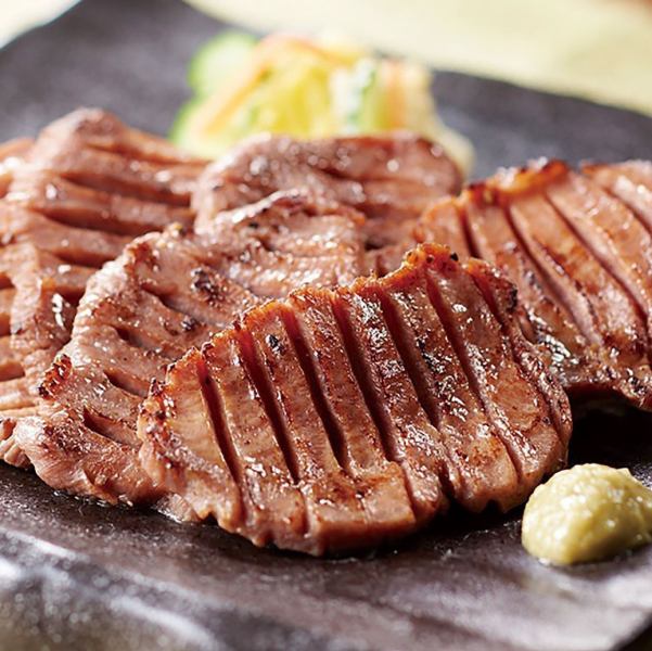【仙台名物】厚切り牛タン炭火焼き