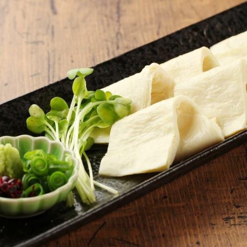 蔵王すずしろ産　湯葉刺し