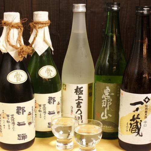 各種各樣的地方酒