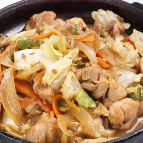 【直接發貨】Gujo八幡特產的寶石。«雞瓚»